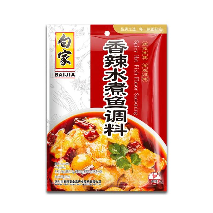 Baijia Spicy Hot Fish Flavor Seasoning - 200g