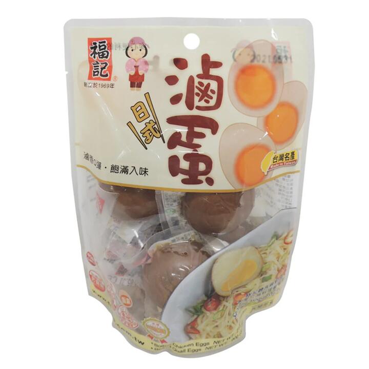 Fuji Braised Eggs Japanese Style - 6 Pieces, 210g