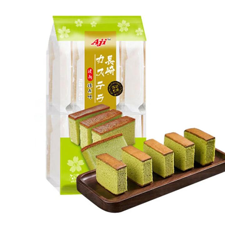 AJI Nagasaki Castella Cake Matcha Flavor - 10pcs, 330g