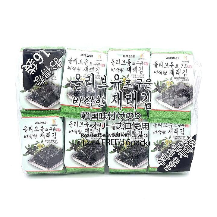 Hanmirae Roasted Seaweed with Olive Oil - 16 Packs of 5g