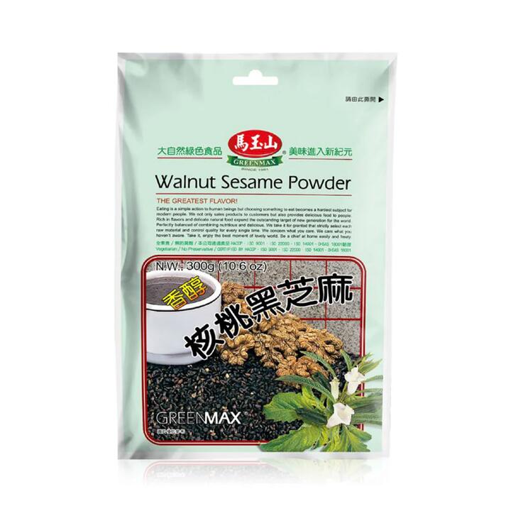 Greenmax Walnut Black Sesame Powder - 300g