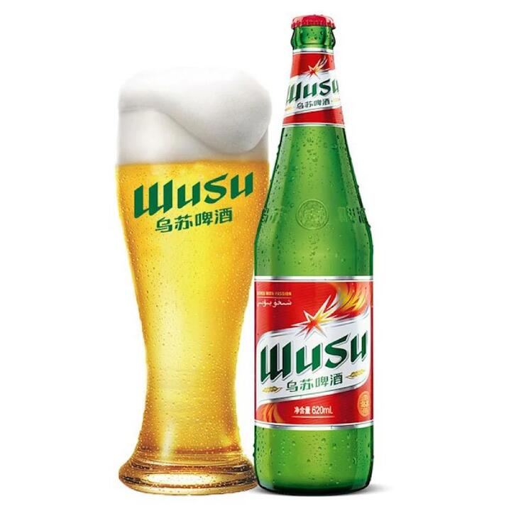 Wusu Beer - Alcohol Content 4%  -  620ml