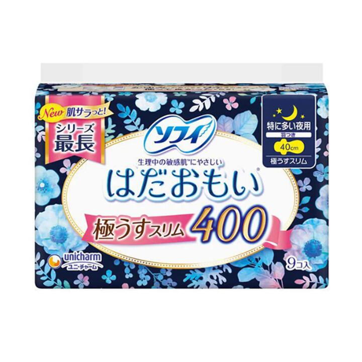 Unicharm Ultra Soft Night Sanitary Pads 40cm - 9 Pieces