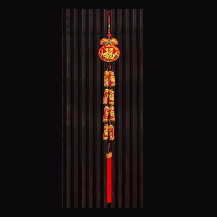 Ulife Festival Hanging Decoration - Money Bag with Firecrackers