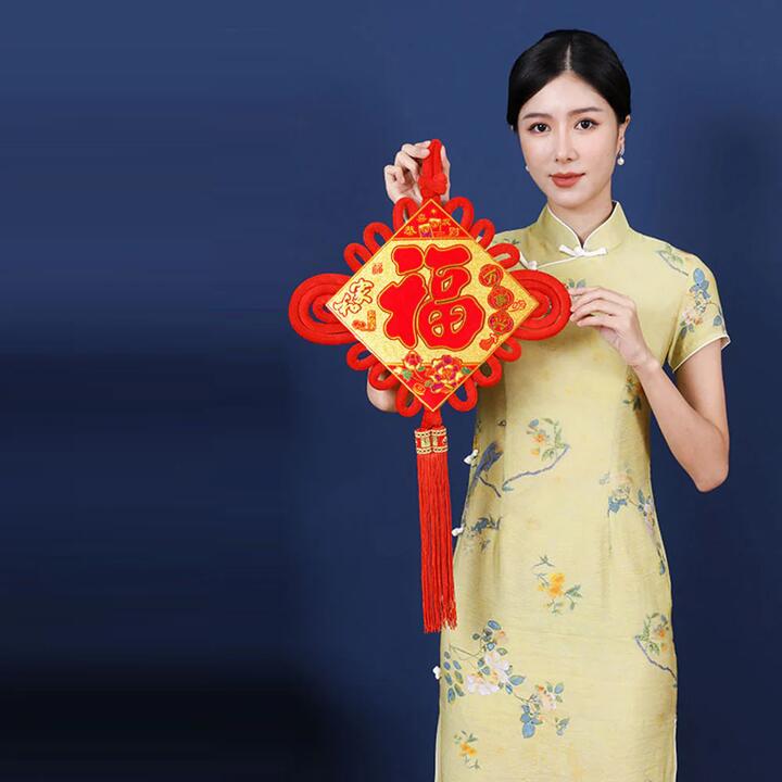 Ulife Chinese Knot with 'Fu' Character - 'Harmony Brings Prosperity'