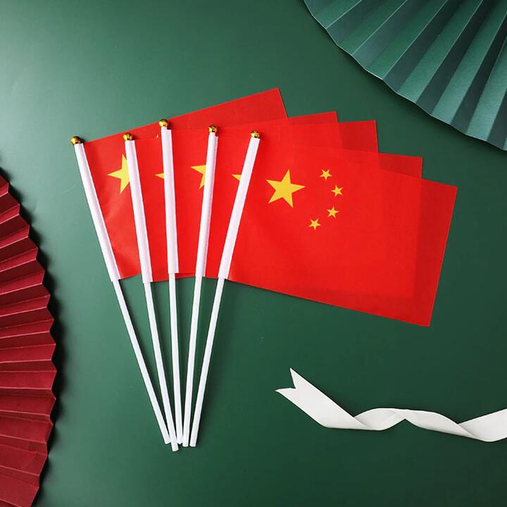 Chinese Handheld Flags - Pack of 5, 14x21cm