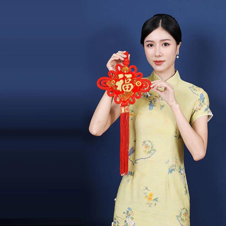 Ulife Chinese Knot with 'Fu' Character - Prosperity Blessing