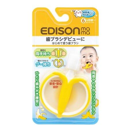 EDISONmama Banana-Shaped Silicone Training Toothbrush - 6 Months+