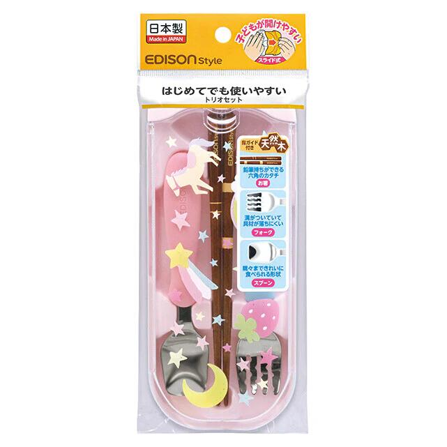 EDISONmama Portable Cutlery Set (Fork, Spoon, Chopsticks) - Pink Fairy Tale Design
