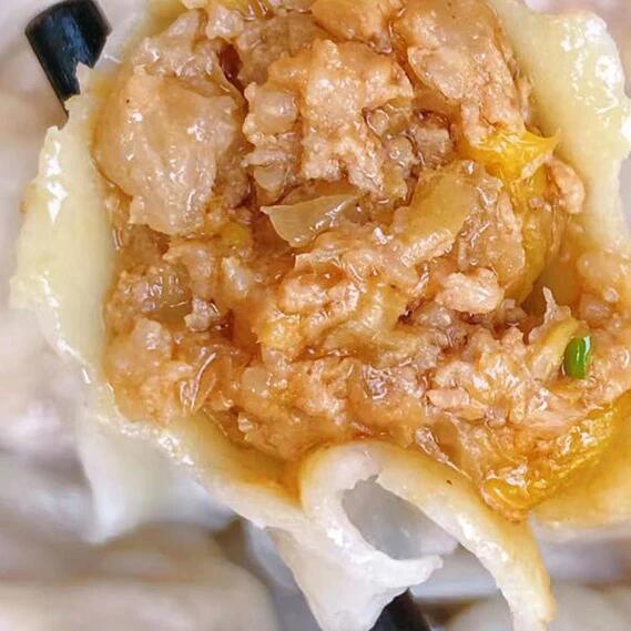 Annah's Bun Sauerkraut Pork Dumplings Frozen - 15 Pieces, 370g