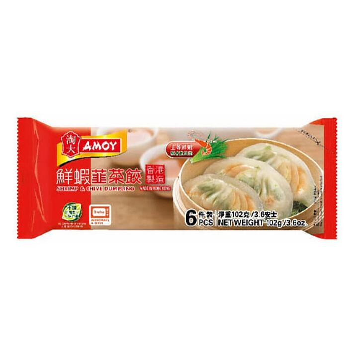 Amoy Frozen Shrimp & Chive Dumplings - 102g