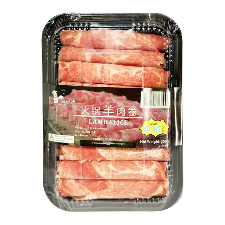 Chef Qiu Frozen Hot Pot Lamb Slices - 250g