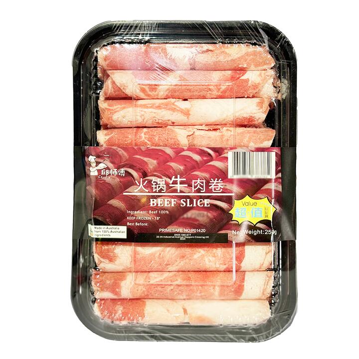 Chef Qiu Frozen Hot Pot Beef Rolls - 250g