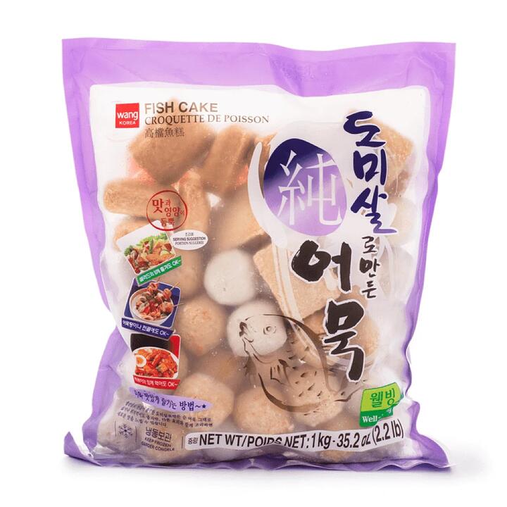 Wang Frozen Assorted Fish Balls - 1kg