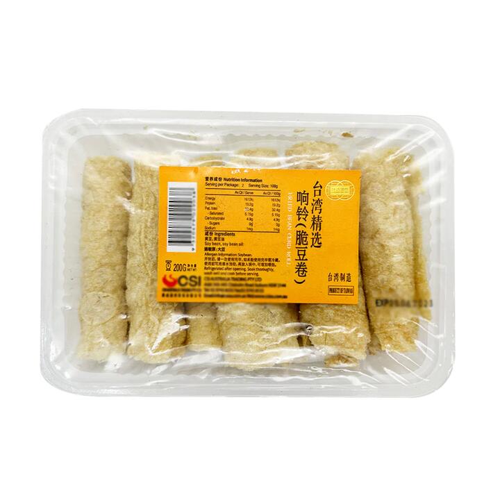 Qiancheng Hot Pot Crispy Bean Curd Rolls - 200g