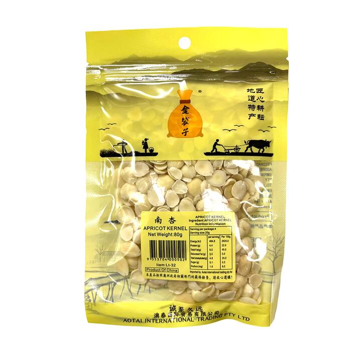 Golden Bag Apricot Kernels - 80g