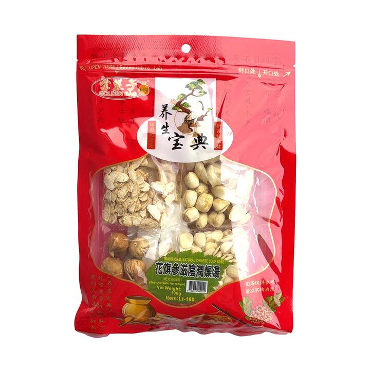 Golden Bag American Ginseng Nourishing Soup - 100g