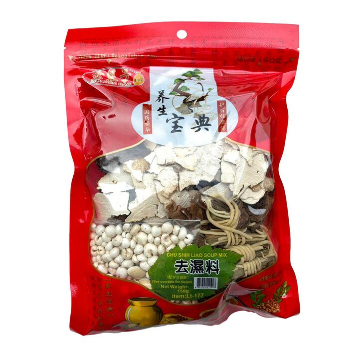 Golden Bag Dampness-Removing Soup Mix - 150g