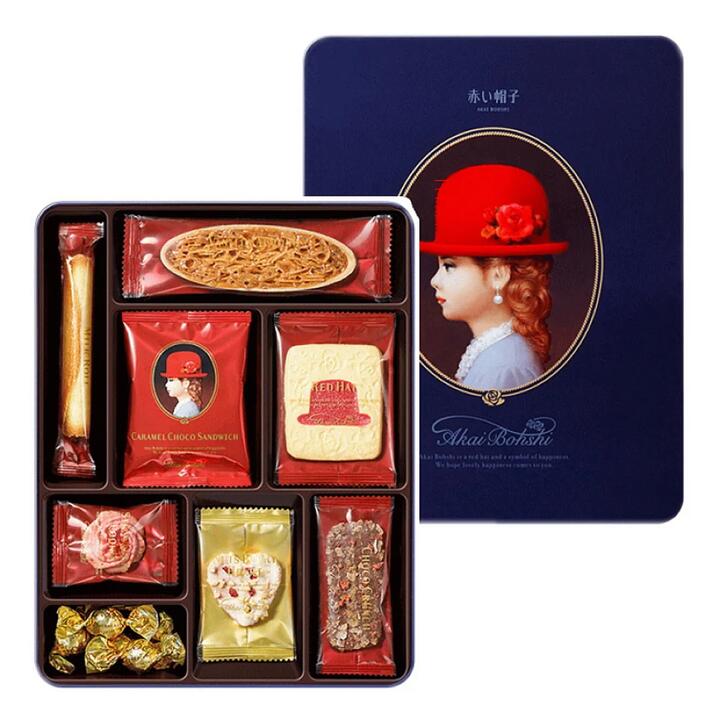Akai Bohshi Assorted Cookies Gift Box - 20 Pieces, 175g