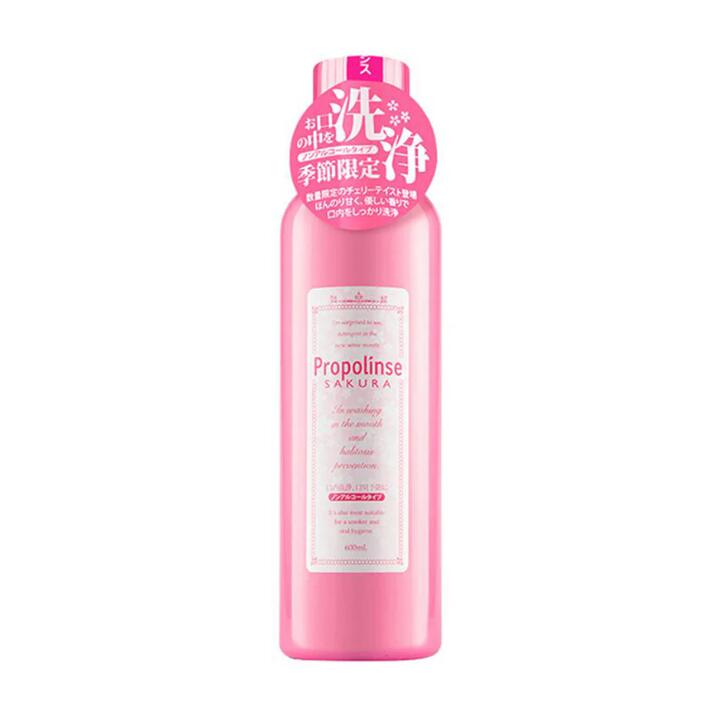 Propolinse Sakura Mouthwash - 600ml