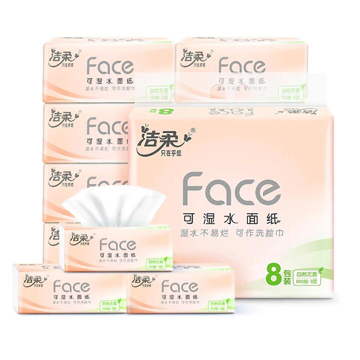 C&S Face Pink Water-Resistant Tissue - 3 Ply, 100 Sheets x 8 Packs