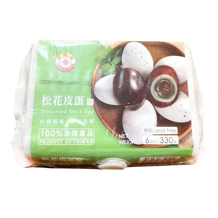 Haoweidao Preserved Duck Eggs - 6 Pieces, 330g