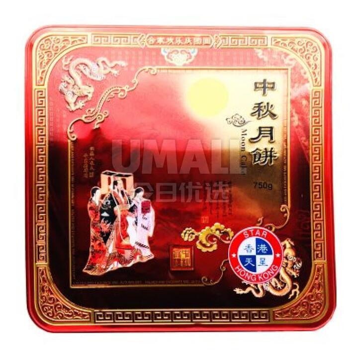 Star Hong Kong Mid-Autumn Mooncakes Gift Box - Egg Yolk White Lotus Paste, 4 Pieces, 750g
