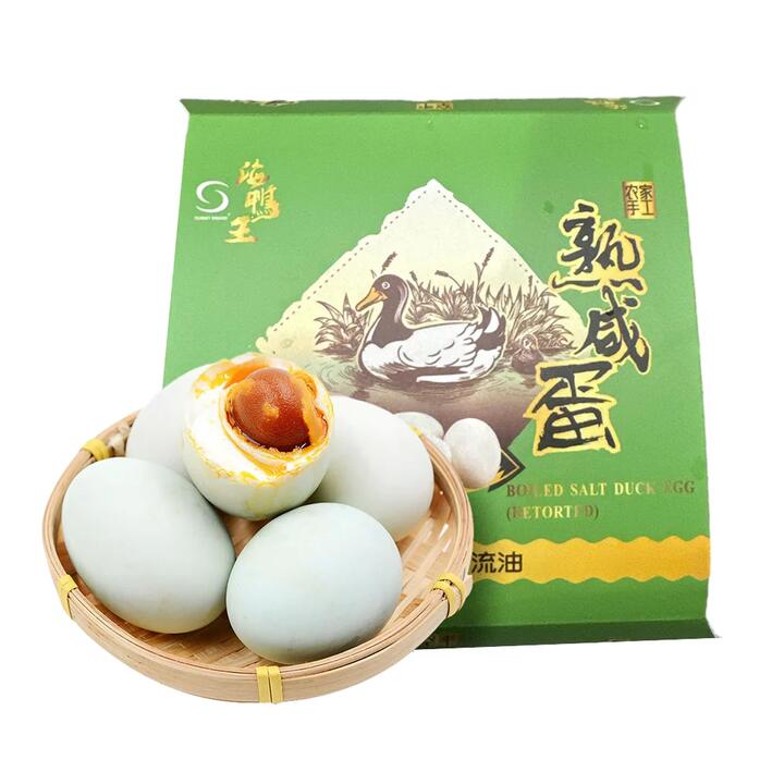 Haiya King Handmade Cooked Salted Duck Eggs - 4 Pieces, 220g