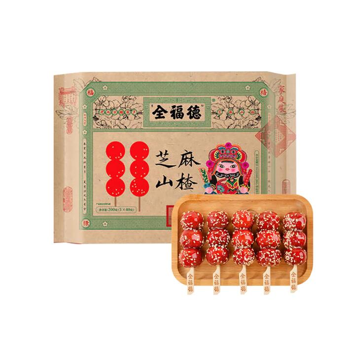Quan Fu De Frozen Candied Hawthorn Skewers - Family Pack, 200g