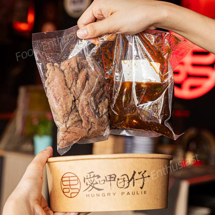 Hungry Paulie Frozen Black Pepper Beef - 200g
