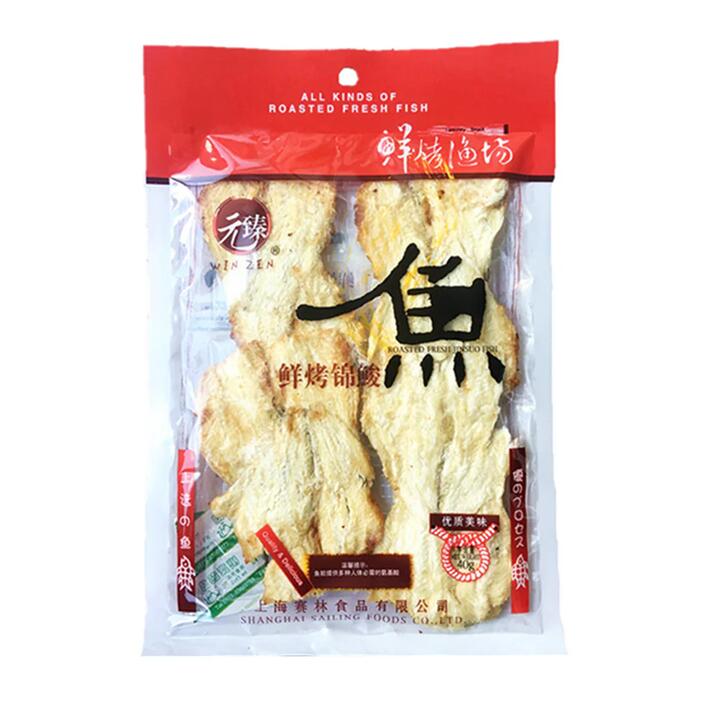 Win Zen Roasted Fresh Crucian Carp - 40g