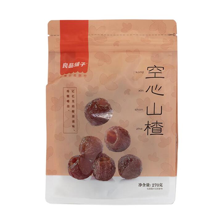 Bestore Hollow Hawthorn - 270g