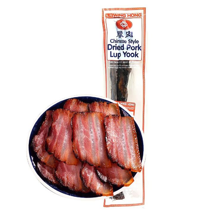 Wing Hong Chinese Style Dried Pork Lup Yook - 146g