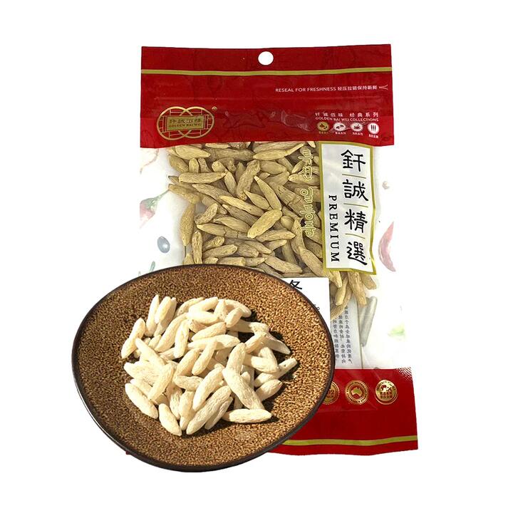 Qiancheng Premium Ophiopogon Root - 80g