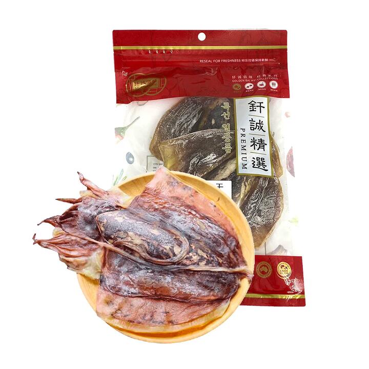 Qiancheng Premium Sun-Dried Cuttlefish - 100g