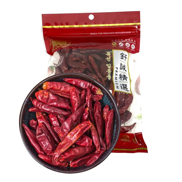 Qiancheng Premium Dried Chili Peppers - 60g