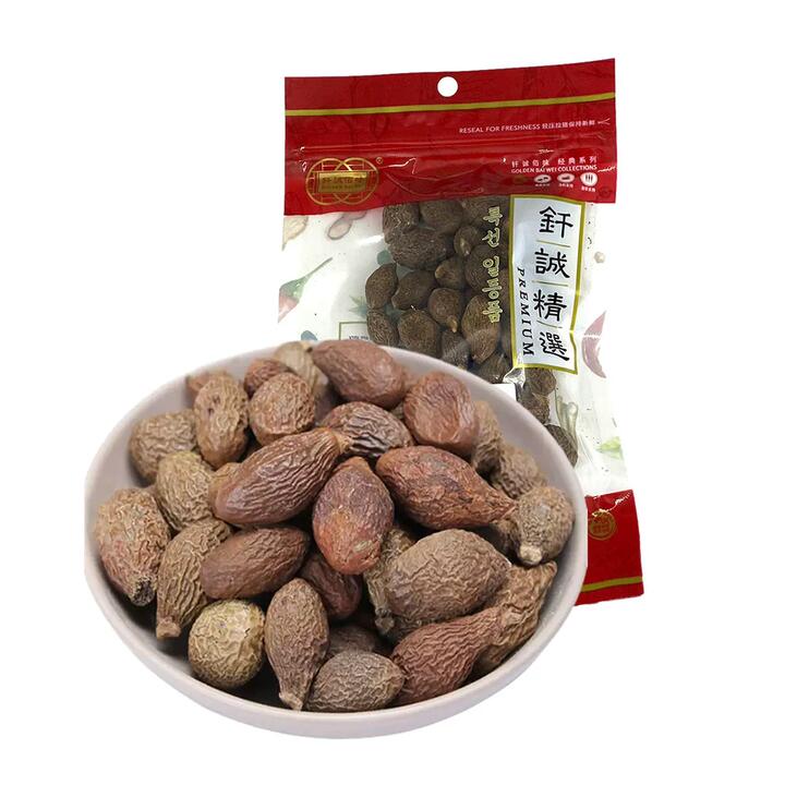 Qiancheng Malva Nut - 50g