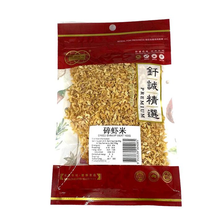 Qiancheng Premium Dried Shrimp Meat - 100g