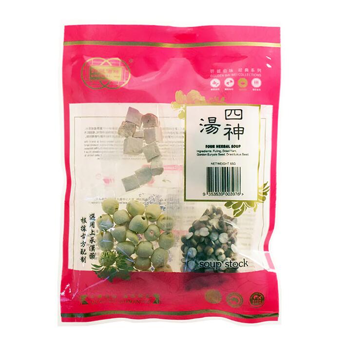 Qiancheng Four Herbal Soup - 65g