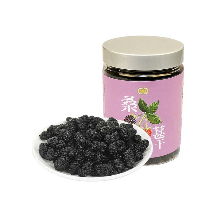 Qiancheng Dried Mulberries - 180g