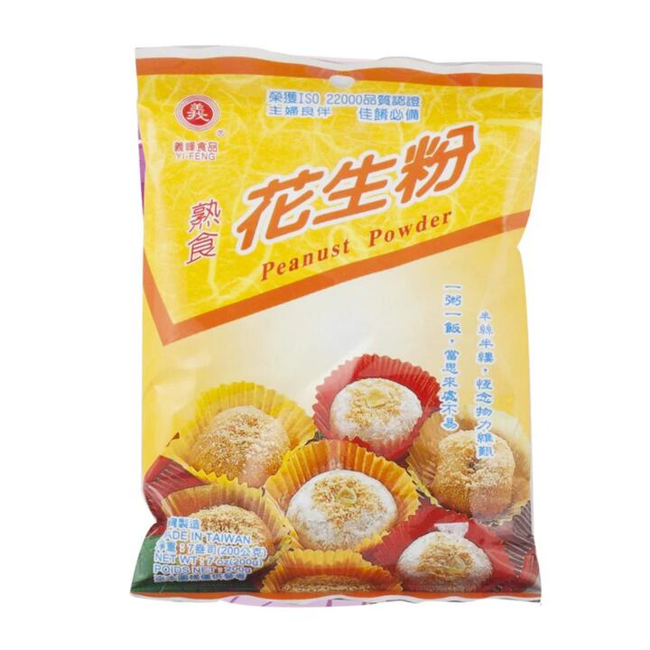 Yi-Feng Cooked Peanut Powder - 200g