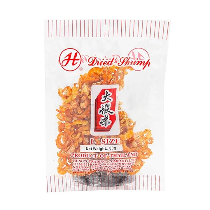 Dried Shrimp - 80g