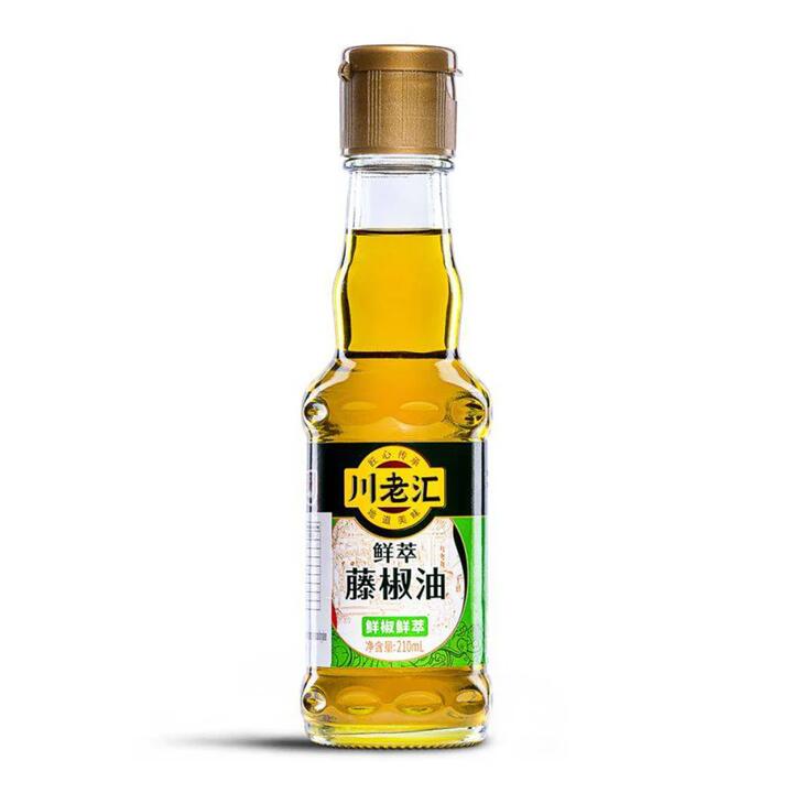 Chuan Lao Hui Freshly Extracted Green Pepper Oil - 210ml