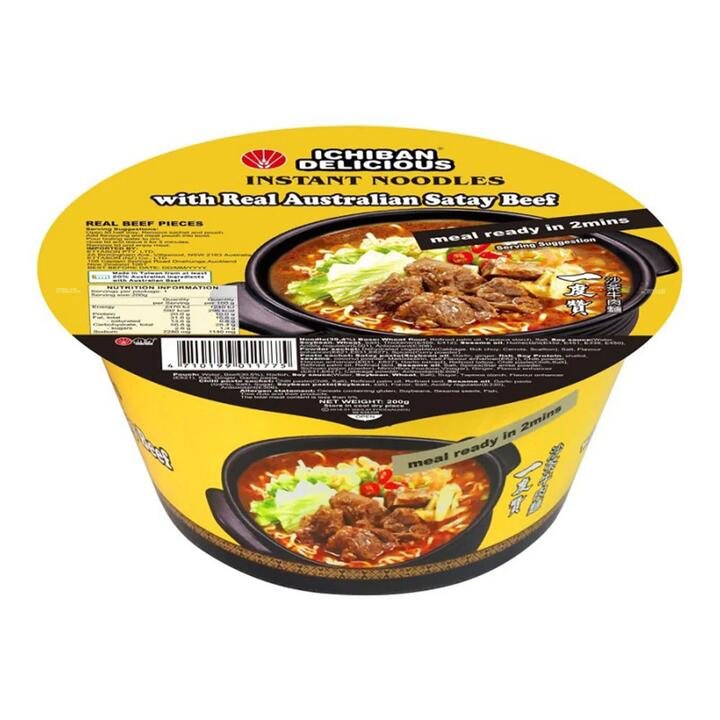 Wei Li Ichiban Delicious Satay Beef Noodles with Real Beef - 200g