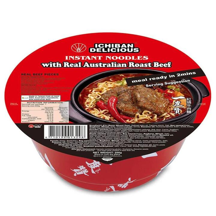 Wei Lih Ichiban Delicious Instant Noodles with Real Australian Roast Beef - 200g