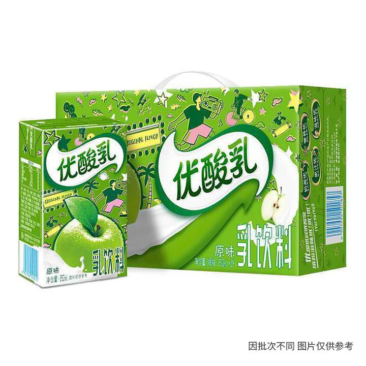 Yili Yogurt Drink Original Flavor 250 ml x 24