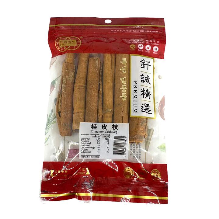 Qiancheng Premium Cinnamon Sticks - 50g