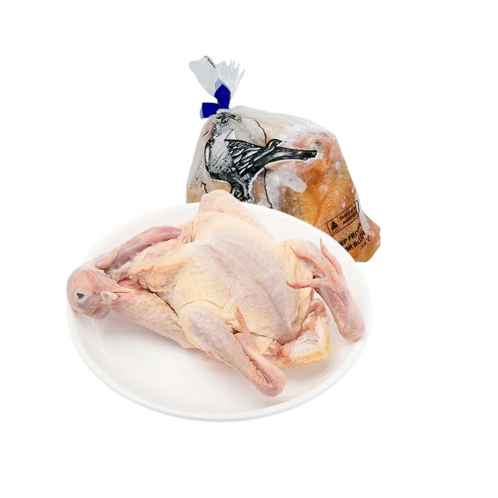 Game Farm Squab 350g