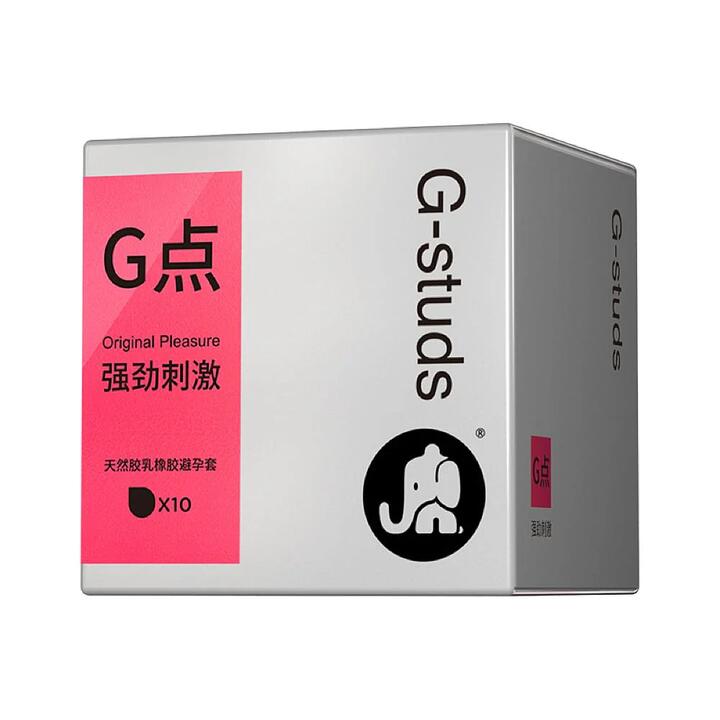 Elephant G-Studs Condoms, Want Series, Multiple G-Spot Stimulation, 10 Pieces