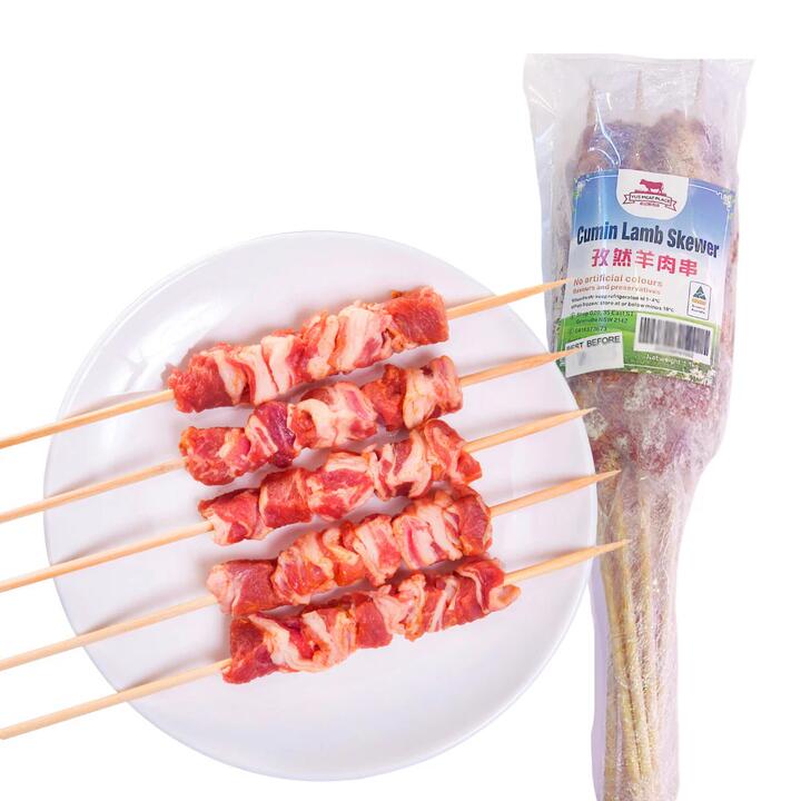 Yuji Frozen Cumin Lamb Skewers - 350g